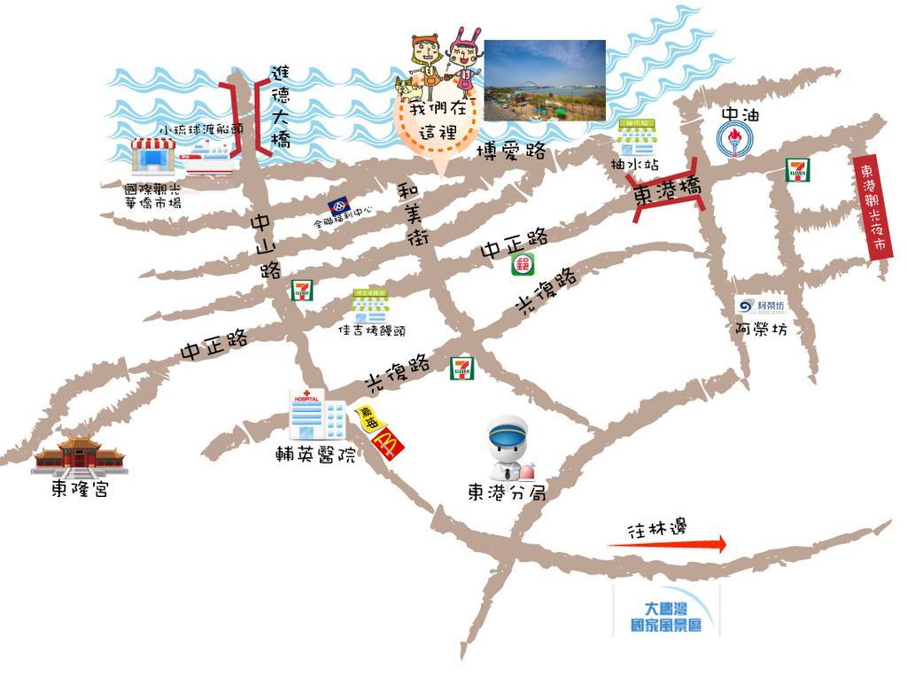 Lu Fang View Bed & Breakfast Donggang Exterior photo